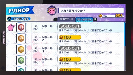 ꡼ No.032 | ֥ɥǥTVD󥭥1ְ̡ ɱפΥץե뤬ƥ󥷥󤬽פǤȤʤֿƤ餫