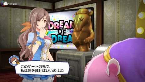 ꡼ No.033 | ֥ɥǥTVD󥭥1ְ̡ ɱפΥץե뤬ƥ󥷥󤬽פǤȤʤֿƤ餫