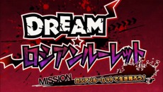 ꡼ No.036 | ֥ɥǥTVD󥭥1ְ̡ ɱפΥץե뤬ƥ󥷥󤬽פǤȤʤֿƤ餫