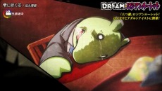 ꡼ No.041 | ֥ɥǥTVD󥭥1ְ̡ ɱפΥץե뤬ƥ󥷥󤬽פǤȤʤֿƤ餫