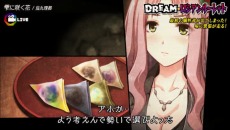 ꡼ No.042 | ֥ɥǥTVD󥭥1ְ̡ ɱפΥץե뤬ƥ󥷥󤬽פǤȤʤֿƤ餫