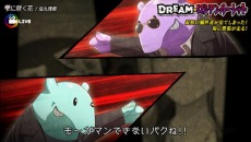 ꡼ No.043 | ֥ɥǥTVD󥭥1ְ̡ ɱפΥץե뤬ƥ󥷥󤬽פǤȤʤֿƤ餫