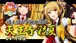 ꡼ No.004 | ȯ֥ɥǥTVסɥãγưƤʬPV2Ƥ