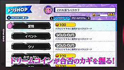 ꡼ No.007 | ȯ֥ɥǥTVסɥãγưƤʬPV2Ƥ