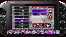 ꡼ No.008 | ȯ֥ɥǥTVסɥãγưƤʬPV2Ƥ