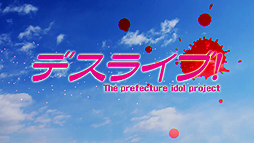 ꡼ No.012 | ȯ֥ɥǥTVסɥãγưƤʬPV2Ƥ