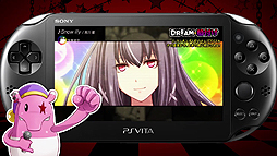 ꡼ No.013 | ȯ֥ɥǥTVסɥãγưƤʬPV2Ƥ