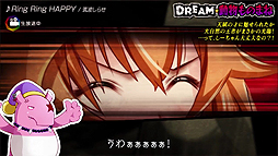 ꡼ No.014 | ȯ֥ɥǥTVסɥãγưƤʬPV2Ƥ