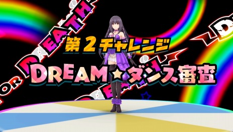 ꡼ No.001 | ֥ɥǥTVץɥμϤ֥󥹿סֱ鵻Ͽפ餫ˡü쥷ʥꥪD.o.DӡפȤ