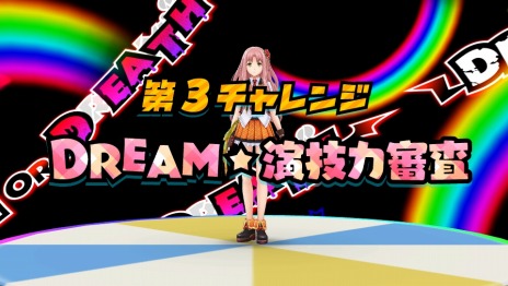 ꡼ No.015 | ֥ɥǥTVץɥμϤ֥󥹿סֱ鵻Ͽפ餫ˡü쥷ʥꥪD.o.DӡפȤ