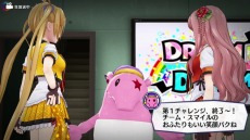 ꡼ No.044 | ֥ɥǥTVץɥμϤ֥󥹿סֱ鵻Ͽפ餫ˡü쥷ʥꥪD.o.DӡפȤ