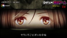 ꡼ No.051 | ֥ɥǥTVץɥμϤ֥󥹿סֱ鵻Ͽפ餫ˡü쥷ʥꥪD.o.DӡפȤ