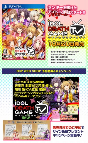 ꡼ No.055 | ֥ɥǥTVץɥμϤ֥󥹿סֱ鵻Ͽפ餫ˡü쥷ʥꥪD.o.DӡפȤ