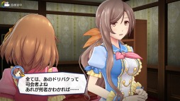 ꡼ No.062 | ֥ɥǥTVץɥμϤ֥󥹿סֱ鵻Ͽפ餫ˡü쥷ʥꥪD.o.DӡפȤ