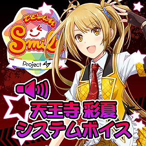 ꡼ No.006Υͥ / ɥãȥ󥿡򤫤褦֥ɥǥTVפȯ䡣ƥܥ䤷ɥˤǤDLCۿ