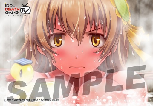 ꡼ No.001 | ֥ɥǥTVפΥ֥ޥ4ƤեߥޥץȤ䳫