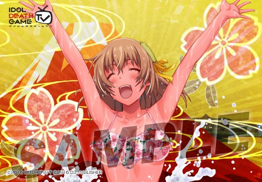 ꡼ No.002 | ֥ɥǥTVפΥ֥ޥ4ƤեߥޥץȤ䳫