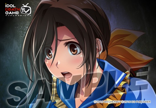 ꡼ No.004 | ֥ɥǥTVפΥ֥ޥ4ƤեߥޥץȤ䳫