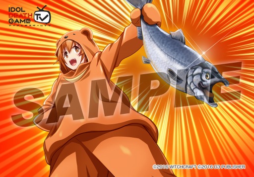 ꡼ No.005 | ֥ɥǥTVפΥ֥ޥ4ƤեߥޥץȤ䳫