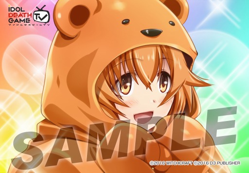 ꡼ No.006 | ֥ɥǥTVפΥ֥ޥ4ƤեߥޥץȤ䳫