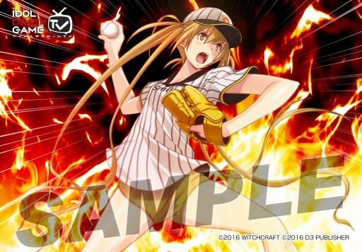 ꡼ No.008 | ֥ɥǥTVפΥ֥ޥ4ƤեߥޥץȤ䳫