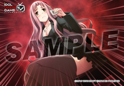 ꡼ No.009 | ֥ɥǥTVפΥ֥ޥ4ƤեߥޥץȤ䳫