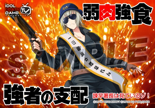 ꡼ No.011 | ֥ɥǥTVפΥ֥ޥ4ƤեߥޥץȤ䳫