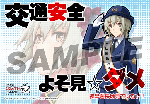 ꡼ No.012 | ֥ɥǥTVפΥ֥ޥ4ƤեߥޥץȤ䳫