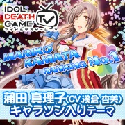 ꡼ No.001 | ֥ɥǥTV1̤˵ĿҤΥơޤ̵ۿ