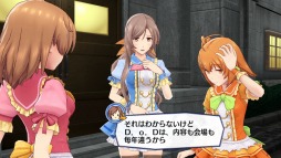 画像ギャラリー No.002のサムネイル画像 / 「アイドルデスゲームTV」の LINEスタンプが配信開始。ソフトの割り引きセールも