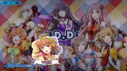 画像ギャラリー No.003のサムネイル画像 / 「アイドルデスゲームTV」の LINEスタンプが配信開始。ソフトの割り引きセールも