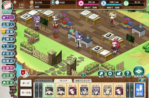 ꡼ No.003 | زڥ͡ס˥CVϡˤȥᥢ꡼CV÷ˤ