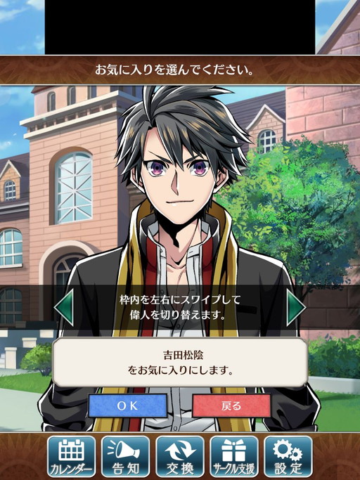 ꡼ No.006 | زڥ͡ס˥CVϡˤȥᥢ꡼CV÷ˤ