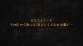 画像ギャラリー No.003のサムネイル画像 / 「輪華ネーション」,ゲーム内容を紹介するPVが公開。主題歌を歌うのはHARUCAさん