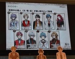 ꡼ No.002 | زڥ͡פΥɦ¥ƥȼ»ܤȯɽ줿٥ȡ0 󤫤ͥեMTGפΥݡȤϤ