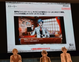 ꡼ No.003 | زڥ͡פΥɦ¥ƥȼ»ܤȯɽ줿٥ȡ0 󤫤ͥեMTGפΥݡȤϤ