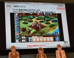 ꡼ No.004 | زڥ͡פΥɦ¥ƥȼ»ܤȯɽ줿٥ȡ0 󤫤ͥեMTGפΥݡȤϤ