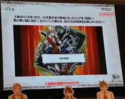 ꡼ No.005 | زڥ͡פΥɦ¥ƥȼ»ܤȯɽ줿٥ȡ0 󤫤ͥեMTGפΥݡȤϤ