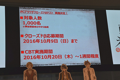 ꡼ No.006 | زڥ͡פΥɦ¥ƥȼ»ܤȯɽ줿٥ȡ0 󤫤ͥեMTGפΥݡȤϤ