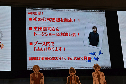 ꡼ No.007 | زڥ͡פΥɦ¥ƥȼ»ܤȯɽ줿٥ȡ0 󤫤ͥեMTGפΥݡȤϤ