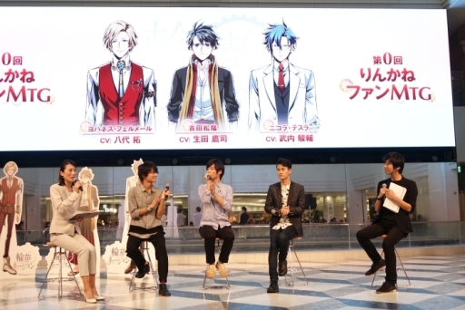 ꡼ No.014Υͥ / زڥ͡פΥɦ¥ƥȼ»ܤȯɽ줿٥ȡ0 󤫤ͥեMTGפΥݡȤϤ