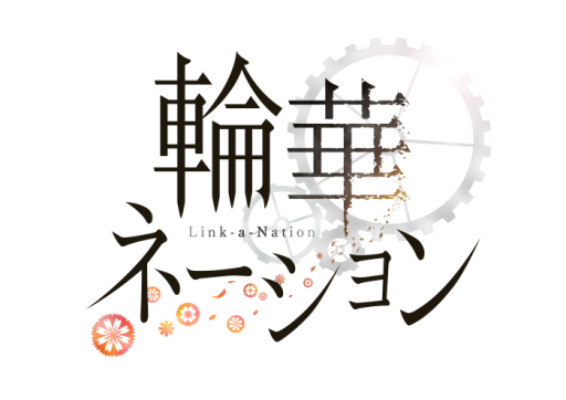 画像ギャラリー No.001のサムネイル画像 / 「輪華ネーション」のポール・ゴーギャン(CV:立花慎之介)についての情報公開