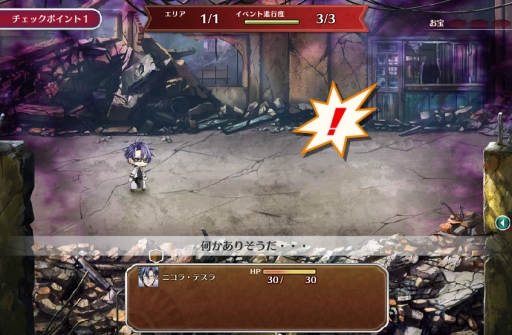 ꡼ No.018 | ɥޥåοSLGزڥ͡פΥ塼ȥꥢ­θƮ䥵ؤʤɡޤޤǤڤܺƤҲ𤷤ޤ