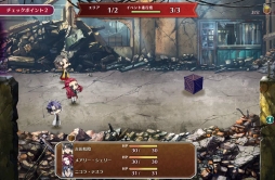 ꡼ No.023 | ɥޥåοSLGزڥ͡פΥ塼ȥꥢ­θƮ䥵ؤʤɡޤޤǤڤܺƤҲ𤷤ޤ