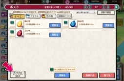 ꡼ No.025 | ɥޥåοSLGزڥ͡פΥ塼ȥꥢ­θƮ䥵ؤʤɡޤޤǤڤܺƤҲ𤷤ޤ