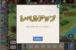 ꡼ No.033 | ɥޥåοSLGزڥ͡פΥ塼ȥꥢ­θƮ䥵ؤʤɡޤޤǤڤܺƤҲ𤷤ޤ