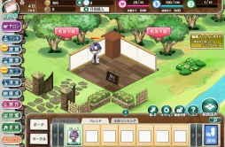 ꡼ No.034 | ɥޥåοSLGزڥ͡פΥ塼ȥꥢ­θƮ䥵ؤʤɡޤޤǤڤܺƤҲ𤷤ޤ