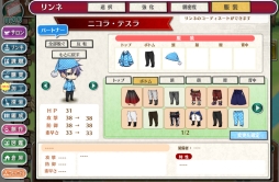 ꡼ No.036 | ɥޥåοSLGزڥ͡פΥ塼ȥꥢ­θƮ䥵ؤʤɡޤޤǤڤܺƤҲ𤷤ޤ