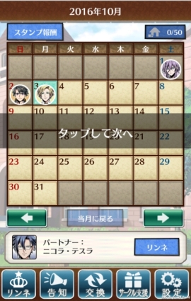 ꡼ No.038 | ɥޥåοSLGزڥ͡פΥ塼ȥꥢ­θƮ䥵ؤʤɡޤޤǤڤܺƤҲ𤷤ޤ