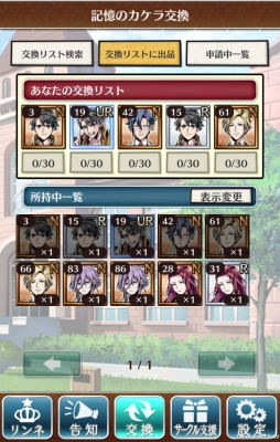 ꡼ No.040 | ɥޥåοSLGزڥ͡פΥ塼ȥꥢ­θƮ䥵ؤʤɡޤޤǤڤܺƤҲ𤷤ޤ